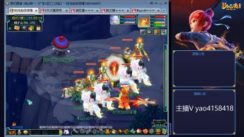 173凌波四普陀冲175