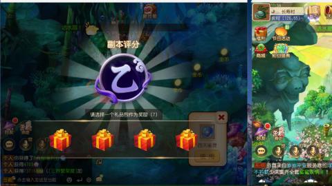 只希望我能带给你们快乐