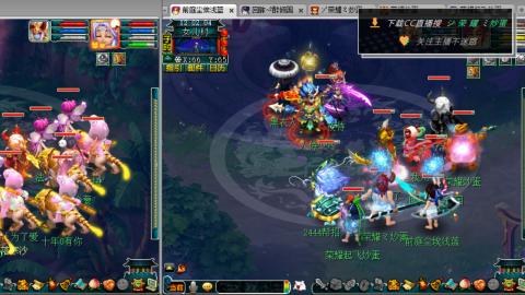 雪山区内帮战招人