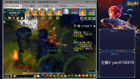 173凌波四普陀冲175