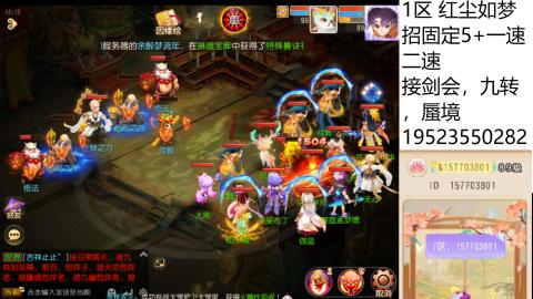 只要大腿抱的好，打啥没烦恼