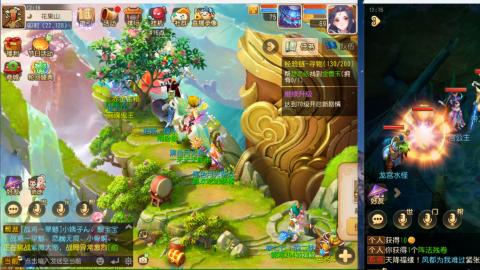 只希望我能带给你们快乐