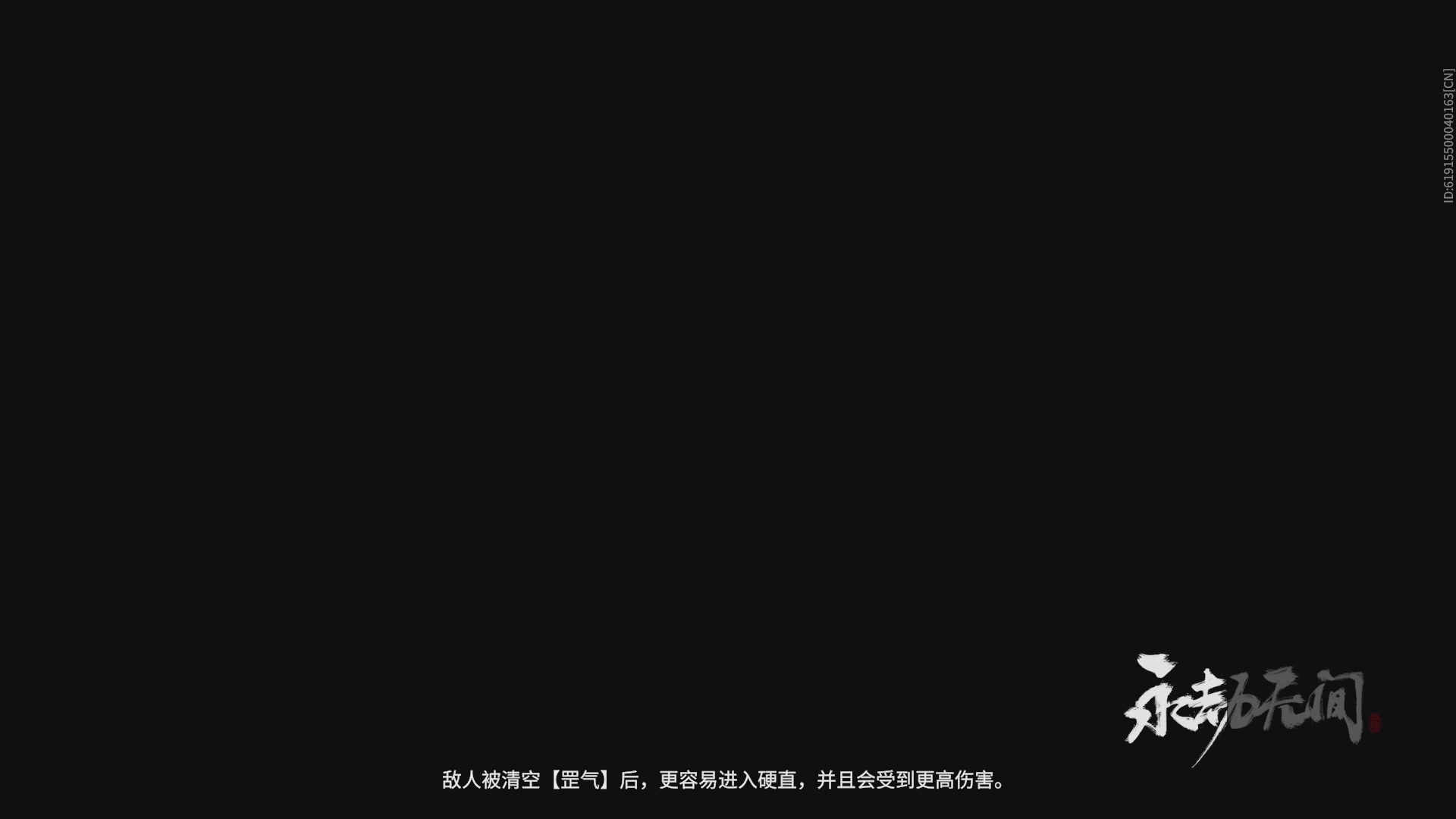 今天又是努力的一天~