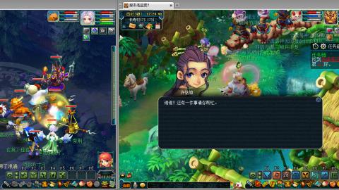 接跑环跑商帮贡