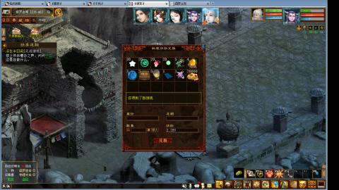 一玩大话就困？