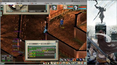 无属性16星8级穷奇