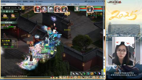 四下来80w男人和鬼