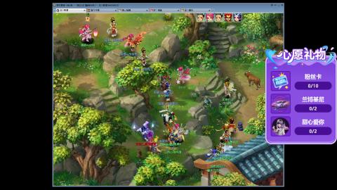 新手小白入梦幻，有没有一起来，从0开始的