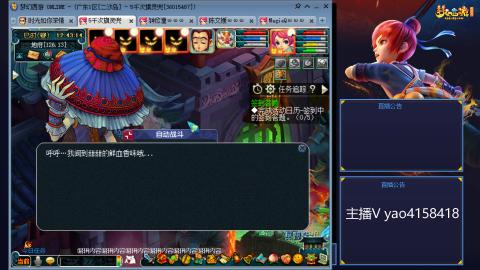 173凌波四普陀冲175