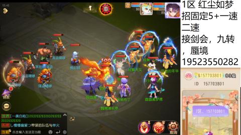 只要大腿抱的好，打啥没烦恼