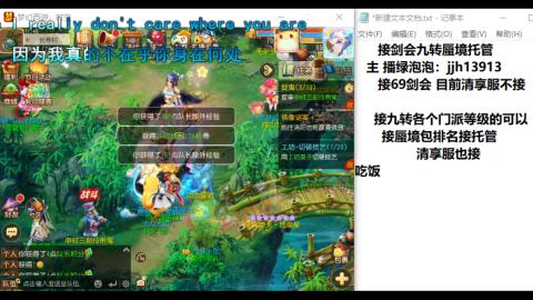 第一天直播感谢关注