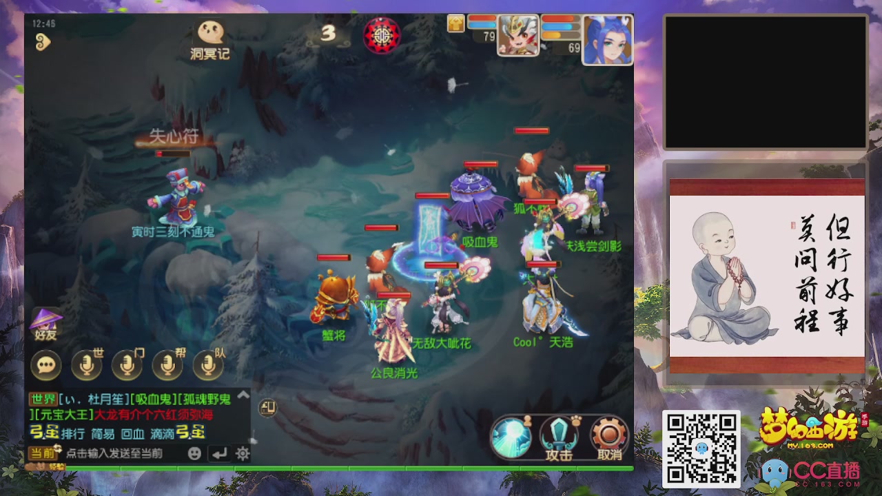 恭喜发财！！新服2026上线！！！！