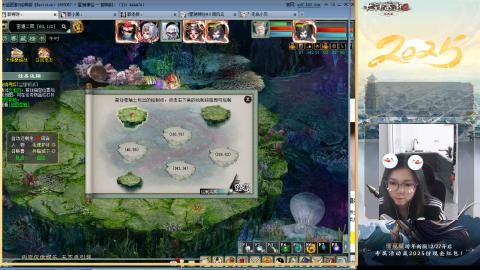 四下来80w男人和鬼