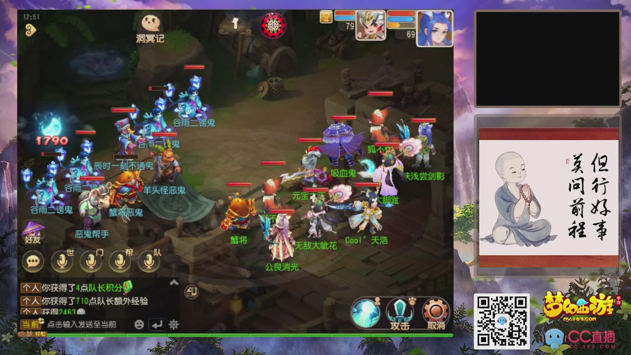 恭喜发财！！新服2026上线！！！！