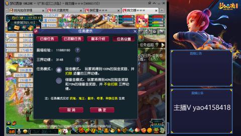 173凌波四普陀冲175