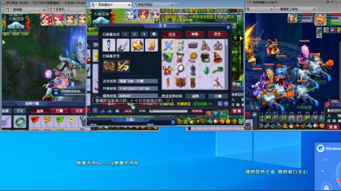 3组175一天400
