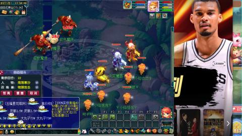 解放碑强势回归