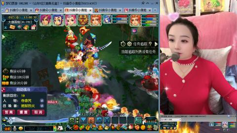 曲阜孔庙（青岛即墨姑娘）