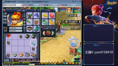 173凌波四普陀冲175