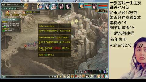 无属性双盘小分队