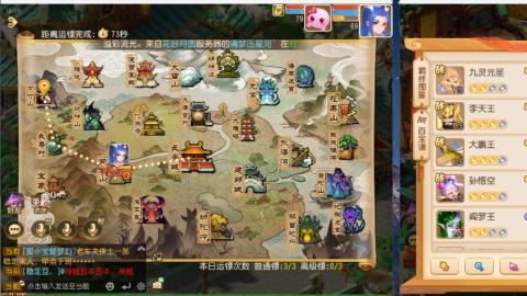 只希望我能带给你们快乐