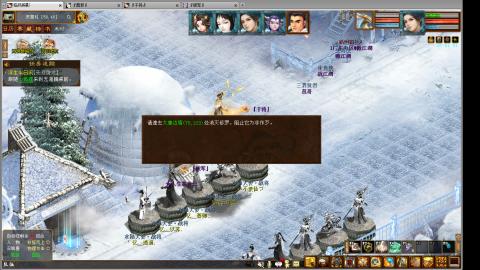 一玩大话就困？