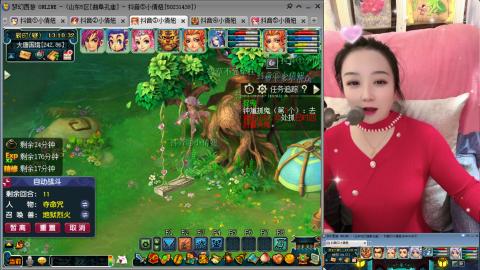 曲阜孔庙（青岛即墨姑娘）