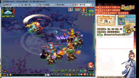 无与伦比青花瓷纯小白主播175五开养号中