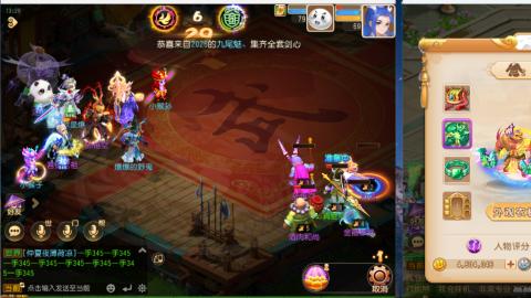 只希望我能带给你们快乐