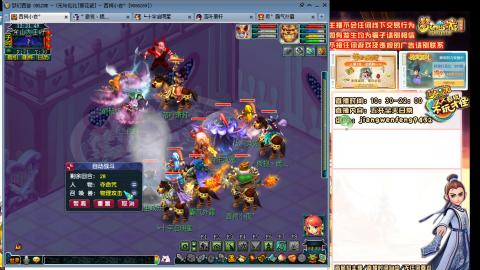 无与伦比青花瓷纯小白主播175五开养号中