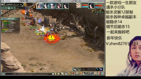 无属性双盘小分队