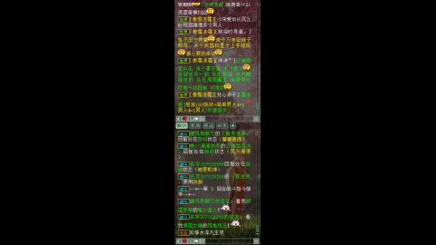 兄弟萌来了