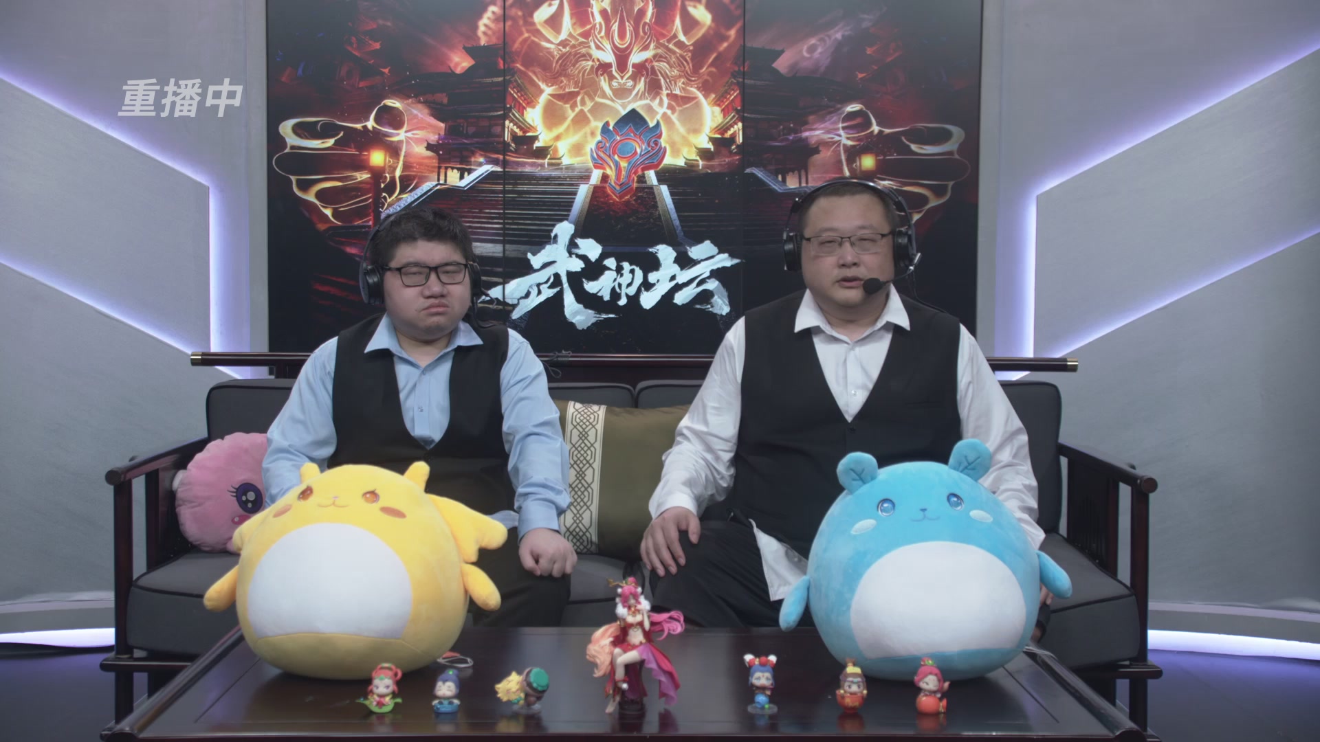 梦幻西游手游第118届武神坛