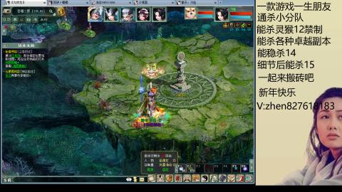 无属性双盘小分队