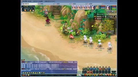 九五至尊平民从零起号到飞升开区193天
