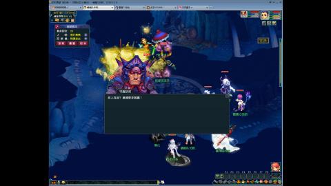 抓鬼抓鬼 我只会抓鬼...婴婴婴