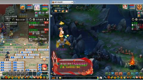 接跑环跑商帮贡