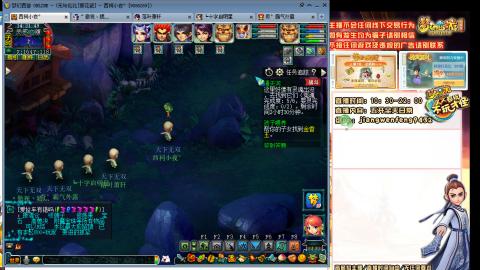 无与伦比青花瓷纯小白主播175五开养号中