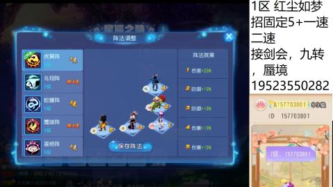 只要大腿抱的好，打啥没烦恼