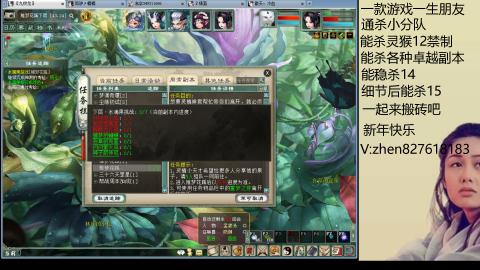 无属性双盘小分队