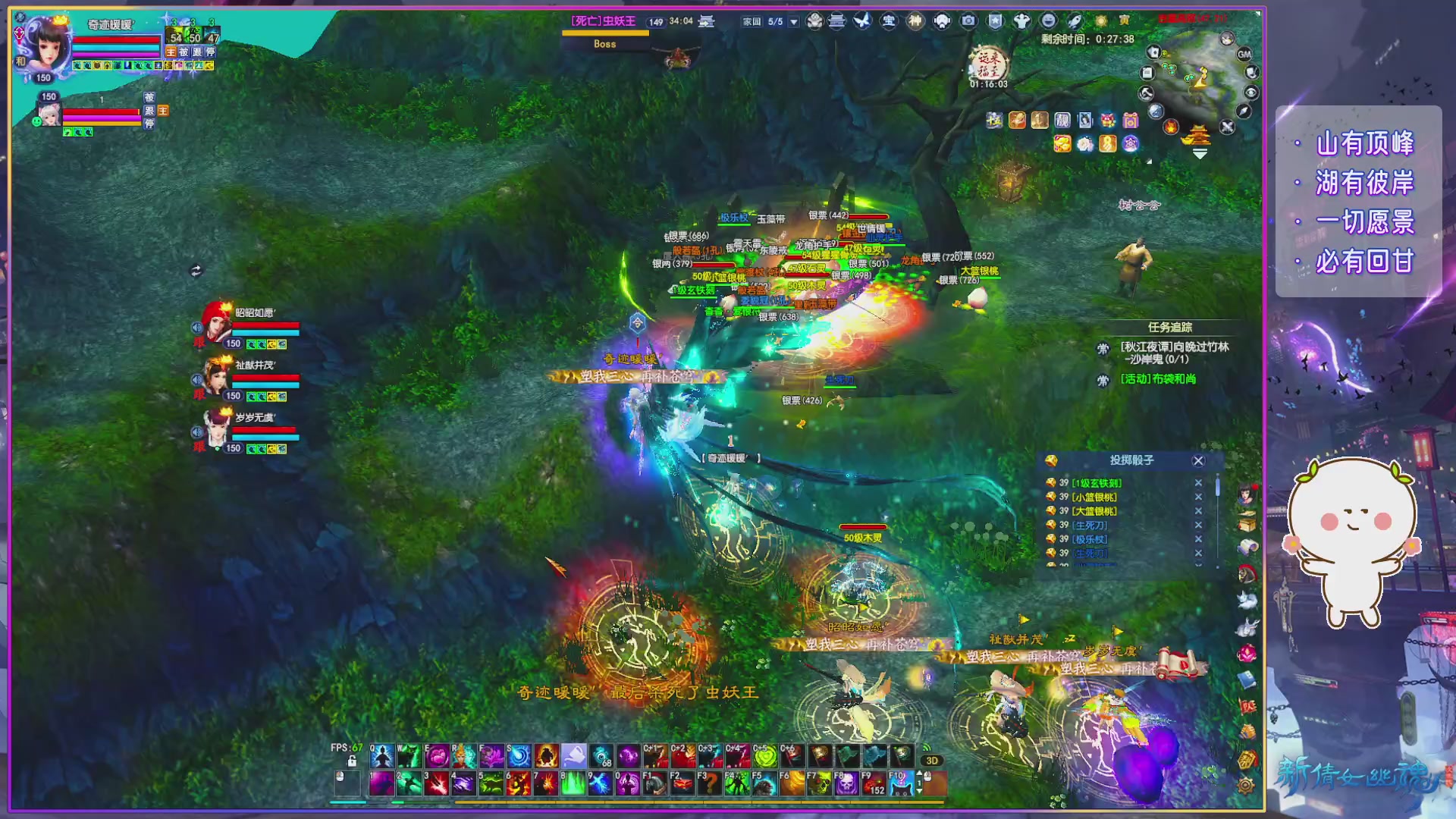 周年活动，新服预约开启。