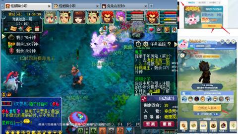 渡劫全固伤(售组秒6普陀311)