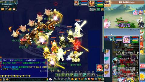 解放碑强势回归