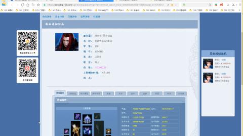 开启美好一天哈哈