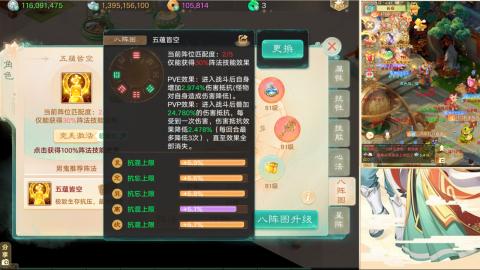 37届群雄逐鹿