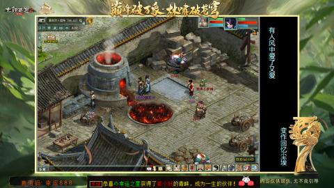 沉浸式听歌做任务