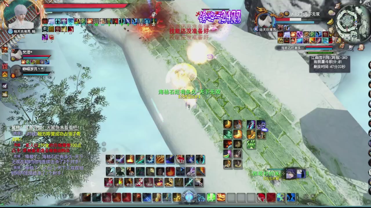 追梦估价转职广告改属性