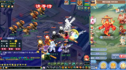 解放碑强势回归