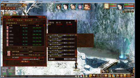 一玩大话就困？