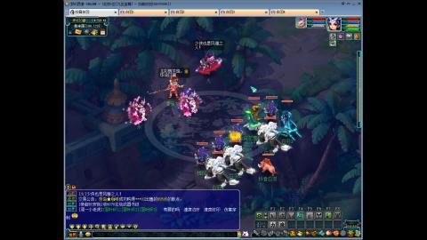 九五至尊平民从零起号到飞升开区193天